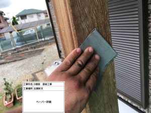 加西市築16年　軒天・玄関庇と柱の木部塗装、コケ汚れで困っていた外壁塗り替え