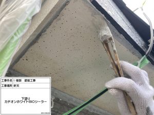 神崎郡　軒天井の張替え、外壁ひび割れやハガレ、屋根コケ汚れを解決への塗装工事