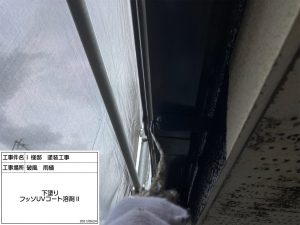 神崎郡　軒天井の張替え、外壁ひび割れやハガレ、屋根コケ汚れを解決への塗装工事