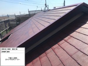 気になる屋根外壁のコケ汚れ！光触媒機能で防カビ・抗菌対策と暑さを遮る断熱塗料GAINA屋根外壁塗装　姫路