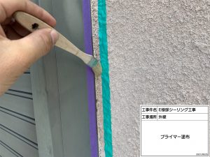 気になる屋根外壁のコケ汚れ！光触媒機能で防カビ・抗菌対策と暑さを遮る断熱塗料GAINA屋根外壁塗装　姫路