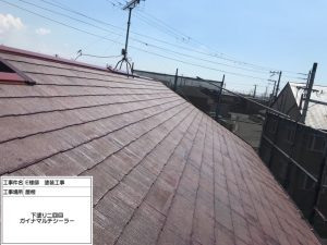 気になる屋根外壁のコケ汚れ！光触媒機能で防カビ・抗菌対策と暑さを遮る断熱塗料GAINA屋根外壁塗装　姫路