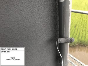 気になる屋根外壁のコケ汚れ！光触媒機能で防カビ・抗菌対策と暑さを遮る断熱塗料GAINA屋根外壁塗装　姫路