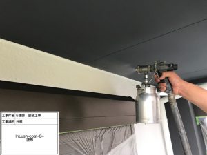 気になる屋根外壁のコケ汚れ！光触媒機能で防カビ・抗菌対策と暑さを遮る断熱塗料GAINA屋根外壁塗装　姫路