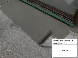 高砂市　瓦屋根の銅製谷板金に穴！漆喰補修工事と外壁ひび割れ補修塗装