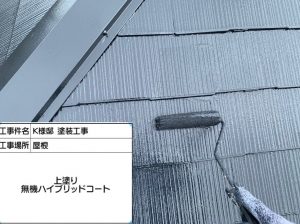 明石市　築20年以上のお家の屋根・外壁塗装！新築のように生まれ変わり大満足な仕上がり