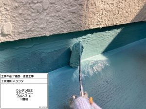 高砂市　瓦屋根の銅製谷板金に穴！漆喰補修工事と外壁ひび割れ補修塗装