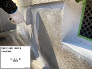 高砂市　瓦屋根の銅製谷板金に穴！漆喰補修工事と外壁ひび割れ補修塗装