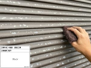 高砂市　瓦屋根の銅製谷板金に穴！漆喰補修工事と外壁ひび割れ補修塗装