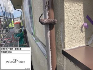 高砂市　瓦屋根の銅製谷板金に穴！漆喰補修工事と外壁ひび割れ補修塗装