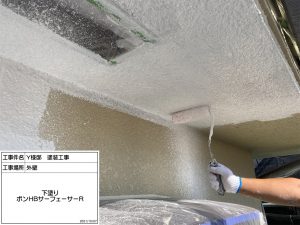 高砂市　瓦屋根の銅製谷板金に穴！漆喰補修工事と外壁ひび割れ補修塗装