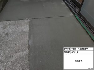 高砂市　瓦屋根の銅製谷板金に穴！漆喰補修工事と外壁ひび割れ補修塗装