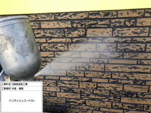 姫路市　外壁のコケ・カビ汚れのお悩み解消&再発予防！根こそぎ洗浄、防カビ剤添加＋光触媒塗装