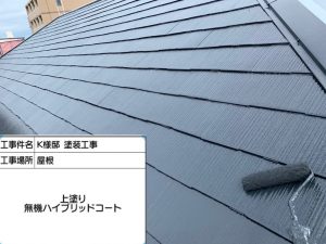 明石市　築20年以上のお家の屋根・外壁塗装！新築のように生まれ変わり大満足な仕上がり