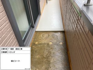 加古川市　ベランダからの雨漏り修理と防水工事、できるだけ長持ちする外壁塗装希望！