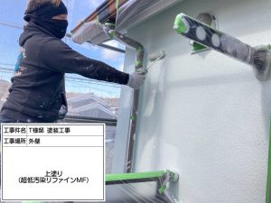 姫路市　外壁に優れた機能リファインMF-IR、屋根に遮熱塗料ガイナ塗装でお洒落で無敵ハウスへ！！