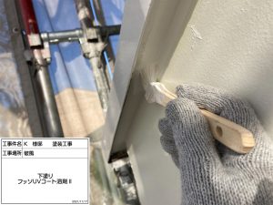 姫路市　ハウスレンジャーで工事をしていたご近所さんの仕上がりを見て依頼！丁寧な洗浄と下地処理、ガイナ塗装