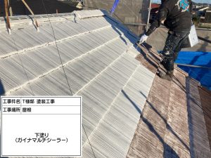 姫路市　外壁に優れた機能リファインMF-IR、屋根に遮熱塗料ガイナ塗装でお洒落で無敵ハウスへ！！