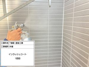 姫路　１階外壁の汚れやコケに悩まされ、長持ちする塗装に加え補修工事を徹底した屋根外壁塗装工事