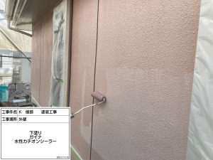 姫路市　ハウスレンジャーで工事をしていたご近所さんの仕上がりを見て依頼！丁寧な洗浄と下地処理、ガイナ塗装