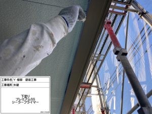 加古川市　ベランダからの雨漏り修理と防水工事、できるだけ長持ちする外壁塗装希望！