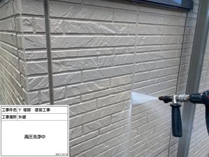 加古川市　ベランダからの雨漏り修理と防水工事、できるだけ長持ちする外壁塗装希望！