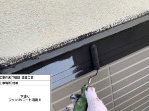 姫路　１階外壁の汚れやコケに悩まされ、長持ちする塗装に加え補修工事を徹底した屋根外壁塗装工事