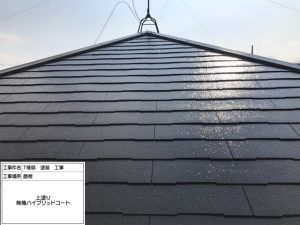 小野市　汚れが洗い流される外壁塗料リファイン1000MF-IR×優れた耐候性の屋根塗料無機ハイブリッドコート使用