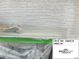 小野市　汚れが洗い流される外壁塗料リファイン1000MF-IR×優れた耐候性の屋根塗料無機ハイブリッドコート使用