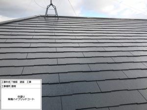 小野市　汚れが洗い流される外壁塗料リファイン1000MF-IR×優れた耐候性の屋根塗料無機ハイブリッドコート使用