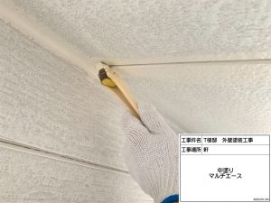 小野市　汚れが洗い流される外壁塗料リファイン1000MF-IR×優れた耐候性の屋根塗料無機ハイブリッドコート使用