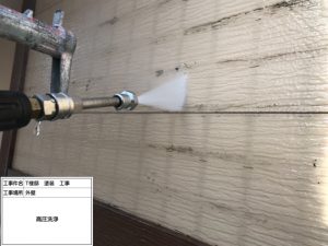 小野市　汚れが洗い流される外壁塗料リファイン1000MF-IR×優れた耐候性の屋根塗料無機ハイブリッドコート使用