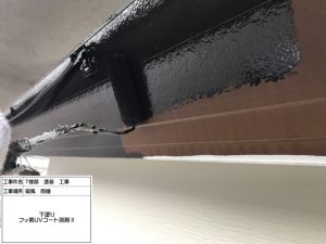 小野市　汚れが洗い流される外壁塗料リファイン1000MF-IR×優れた耐候性の屋根塗料無機ハイブリッドコート使用