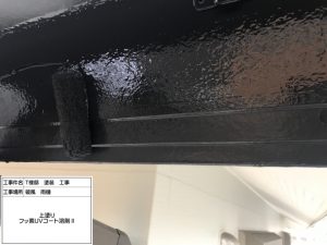 小野市　汚れが洗い流される外壁塗料リファイン1000MF-IR×優れた耐候性の屋根塗料無機ハイブリッドコート使用