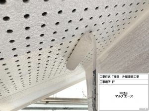 小野市　汚れが洗い流される外壁塗料リファイン1000MF-IR×優れた耐候性の屋根塗料無機ハイブリッドコート使用