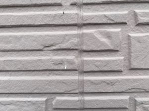 【姫路市　屋根・外壁塗装工事して3年】点検を申し込んでよかった