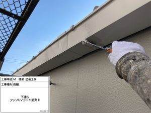 姫路市の社屋・店舗事務所の屋根外壁塗装工事　屋根天井からの熱気を遮断する快適な職場へ