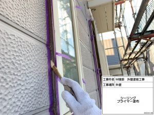 たつの市　外壁・屋根の傷みや汚れが気になったオーナー様、美観が長く維持できるアパート塗装と駐車場ライン塗装