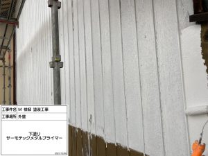 たつの市　鉄板壁（トタン外壁）・漆喰壁の塗装と、屋根波板・樋の交換