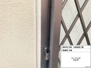 姫路市の社屋・店舗事務所の屋根外壁塗装工事　屋根天井からの熱気を遮断する快適な職場へ