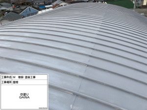 姫路市の社屋・店舗事務所の屋根外壁塗装工事　屋根天井からの熱気を遮断する快適な職場へ