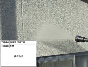たつの市　鉄板壁（トタン外壁）・漆喰壁の塗装と、屋根波板・樋の交換