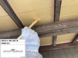 たつの市　鉄板壁（トタン外壁）・漆喰壁の塗装と、屋根波板・樋の交換