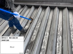 姫路市の社屋・店舗事務所の屋根外壁塗装工事　屋根天井からの熱気を遮断する快適な職場へ
