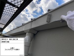 姫路市の社屋・店舗事務所の屋根外壁塗装工事　屋根天井からの熱気を遮断する快適な職場へ