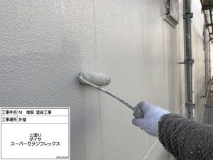 姫路市の社屋・店舗事務所の屋根外壁塗装工事　屋根天井からの熱気を遮断する快適な職場へ