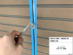 高砂市　カビ汚れに特殊洗剤を施し洗浄、現状の外壁と同じ色使いで外壁塗装（現場色合わせ）