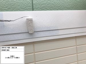 姫路市　防音・断熱・結露に効果的な玄関ドア交換リフォーム＆屋根外壁塗装でおしゃれに一新！