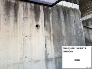 高砂市　カビ汚れに特殊洗剤を施し洗浄、現状の外壁と同じ色使いで外壁塗装（現場色合わせ）