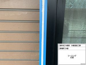 高砂市　カビ汚れに特殊洗剤を施し洗浄、現状の外壁と同じ色使いで外壁塗装（現場色合わせ）